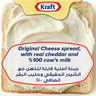 Kraft Cheddar Cheese Spread Original 2 x 480 g