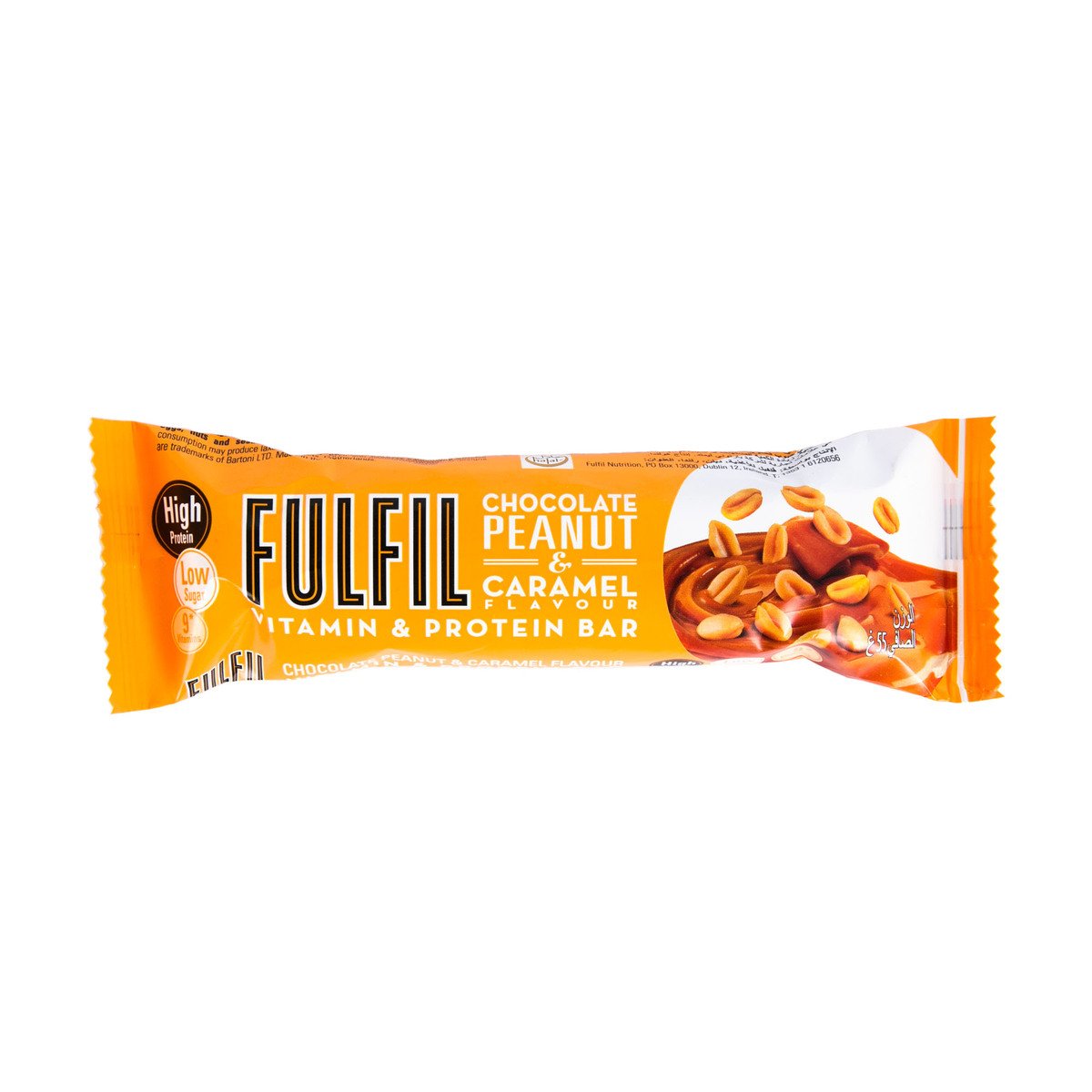 Buy Fulfil Chocolate Peanut & Caramel Vitamin & Protein Bar 55 g Online at Best Price | Sports Nutrition | Lulu UAE in UAE