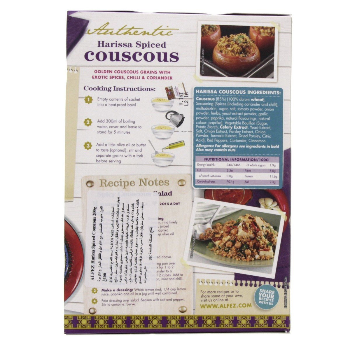Al Fez Harissa Spiced Couscous 200 g