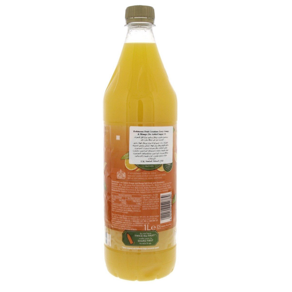 روبينسونس شراب البرتقال و المانجو ١ لتر
