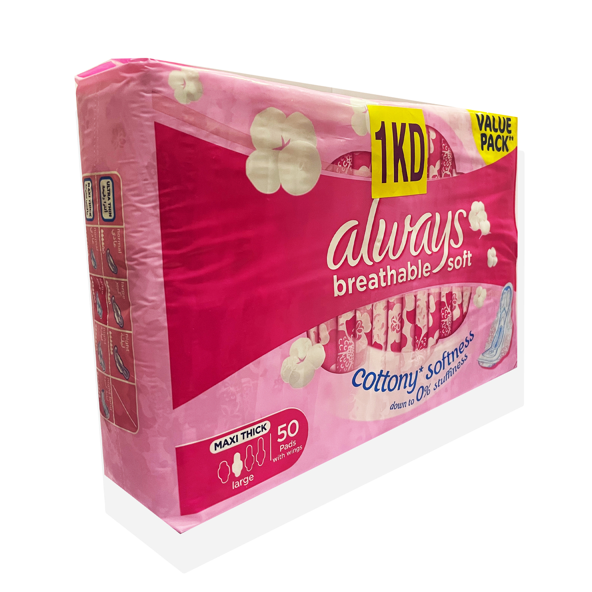 Always Breathable Soft Maxi Thick Large Sanitary Pads With Wings 50pcs