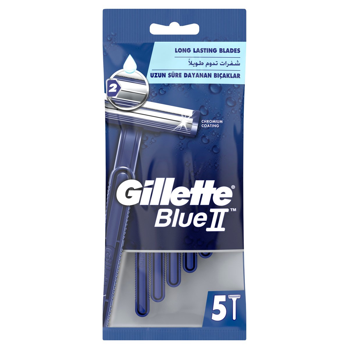 Gillette Blue II Disposable Razor 5pcs