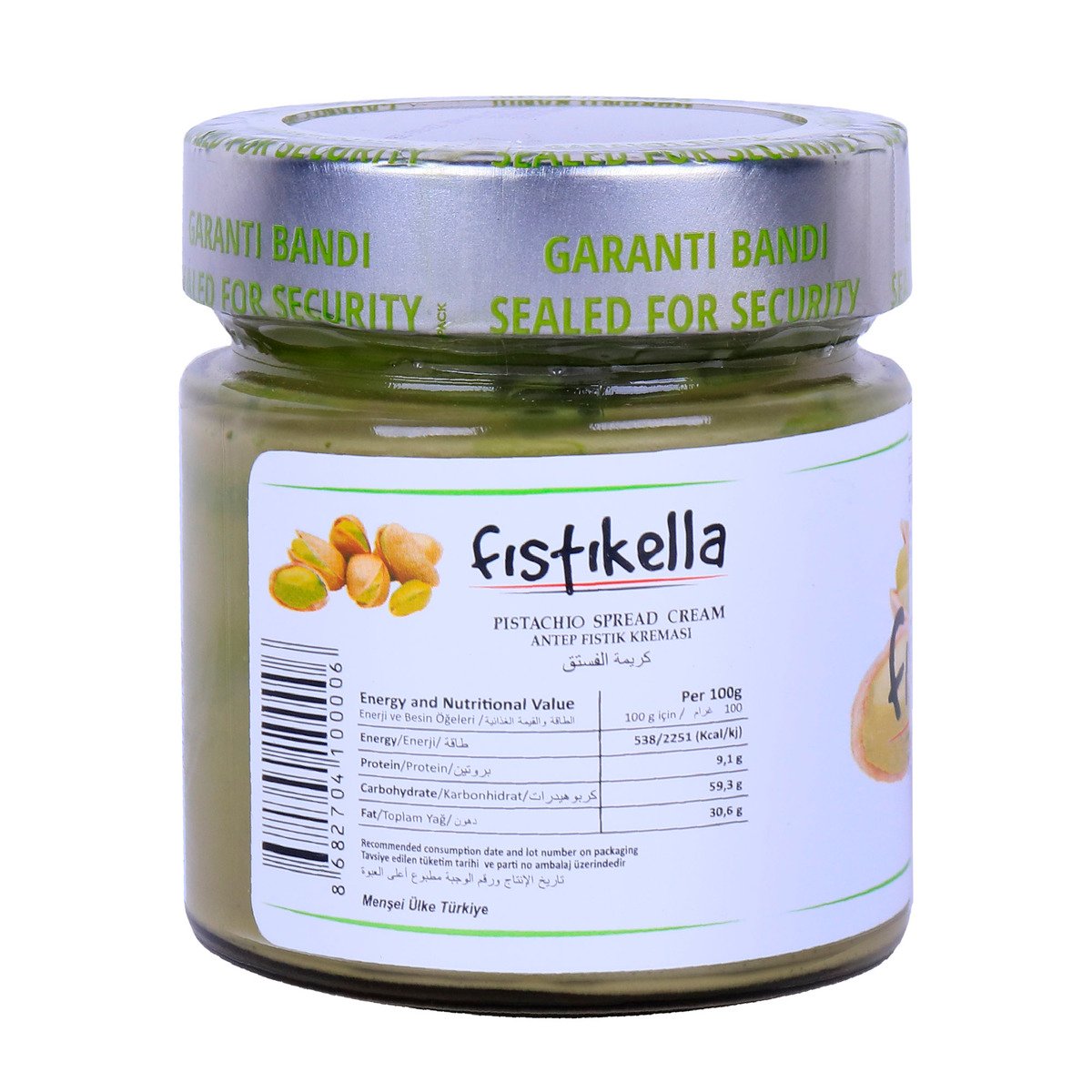 Fistikella Pistachio Spread Cream 200 g