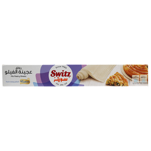 Switz Thick Filo Pastry Sheets 450 g