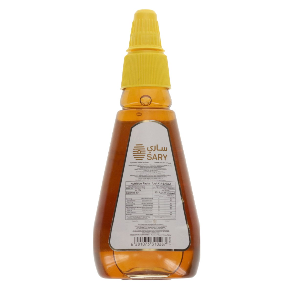 Sary Natural Bee Honey 400g