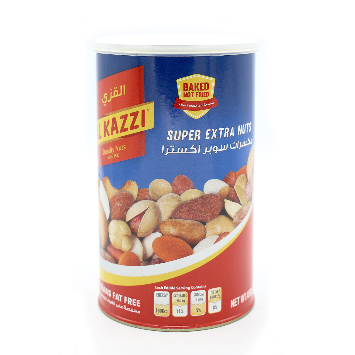 Al Kazzi Super Extra Nuts 450g Online at Best Price | Nuts Processed ...