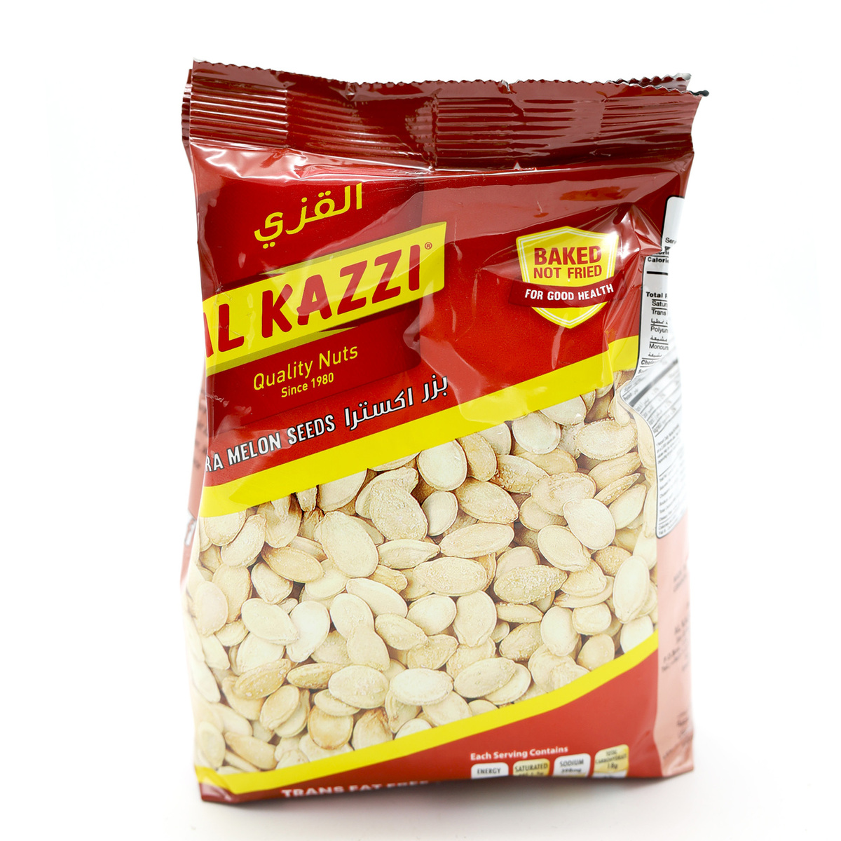 Al Kazzi Melon Seeds Super 300g