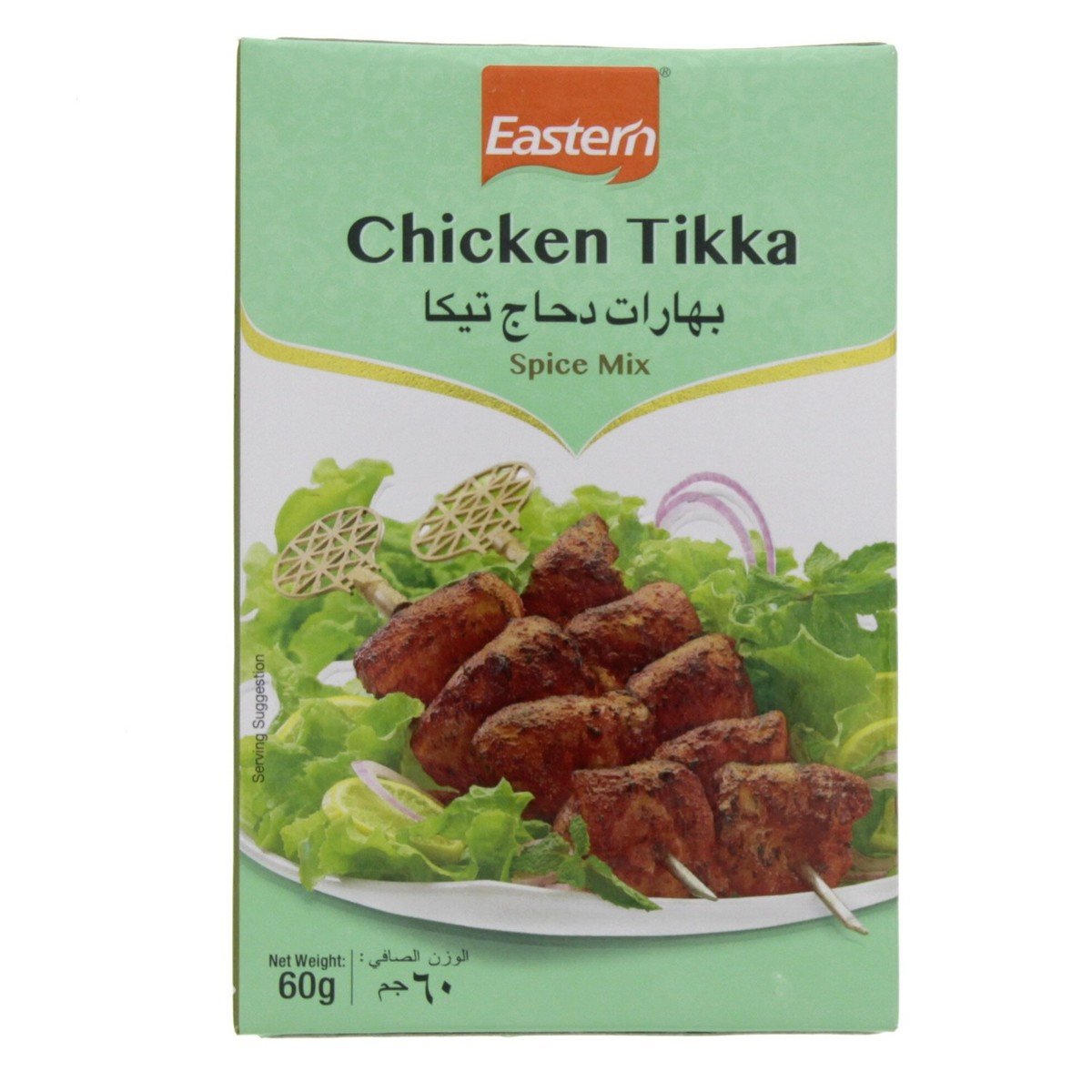Eastern Chicken Tikka Spice Mix 60 g