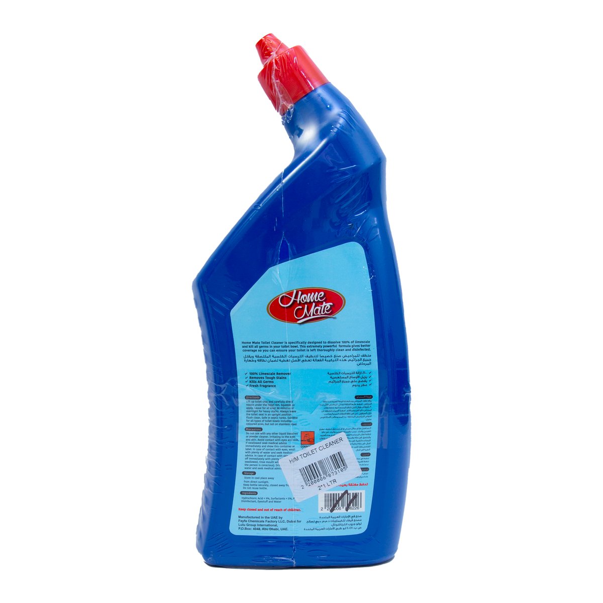 Home Mate Toilet Cleaner 2 x 1Litre
