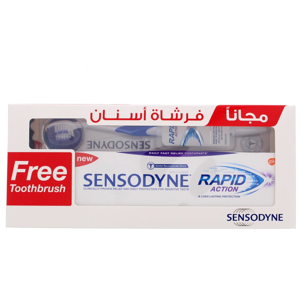 Sensodyne Rapid Action Tooth Paste 75 ml + Tooth Brush