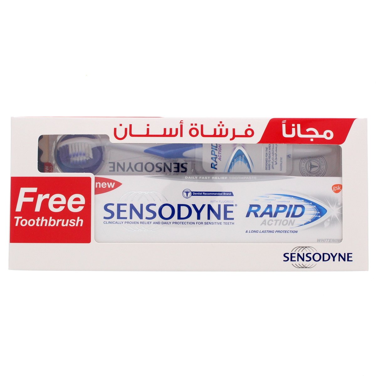 Sensodyne Rapid Action Whitening Tooth Paste 75 ml + Tooth Brush