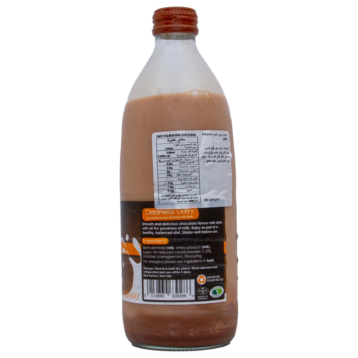 Delamere Flavour Milk Chocolate 500 ml