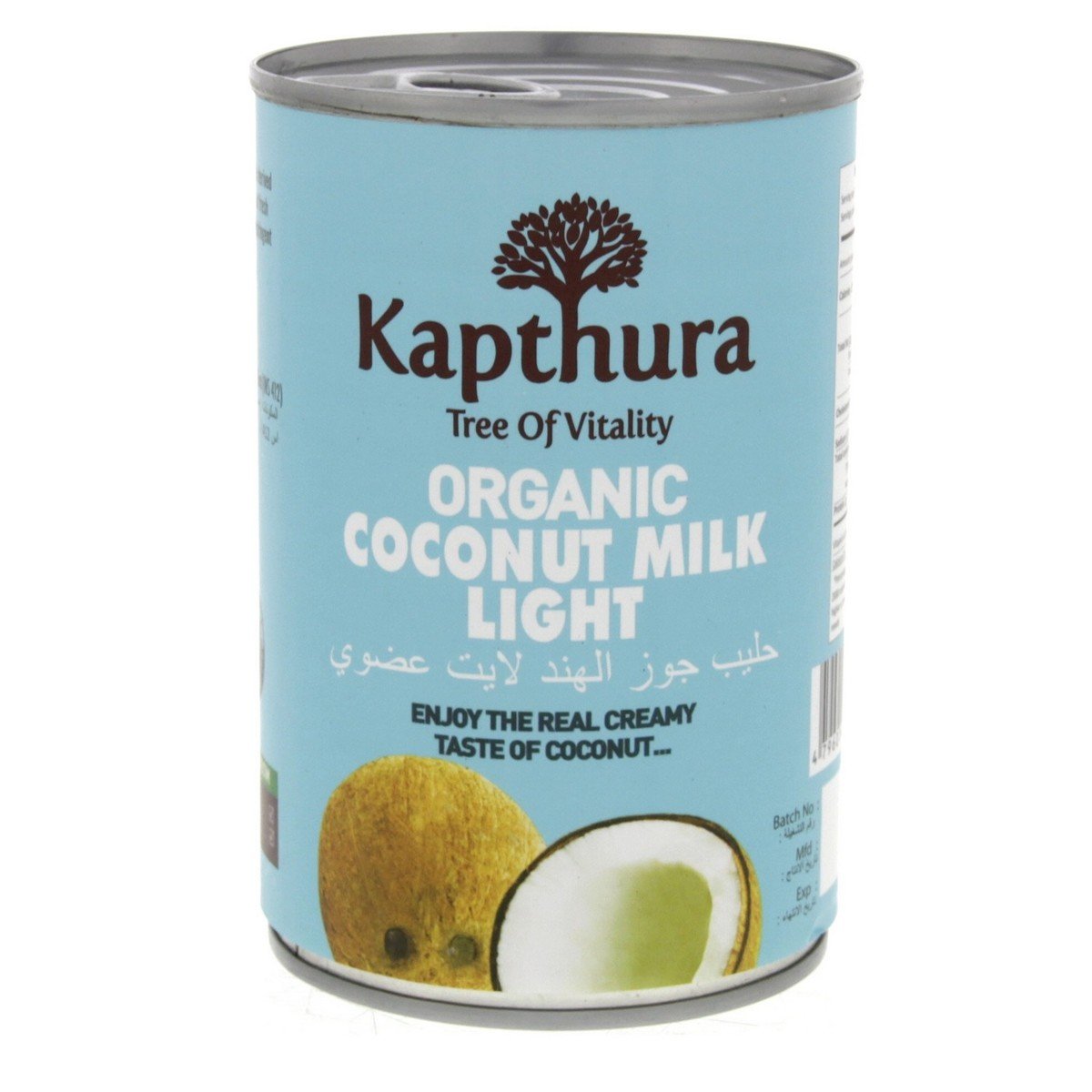 Kapthura Organic Coconut Milk Light 400 ml