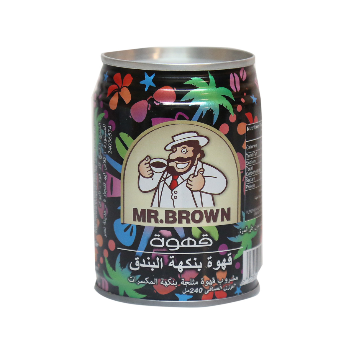 Mr Brown Macadamia Nut Iced Coffee 240ml