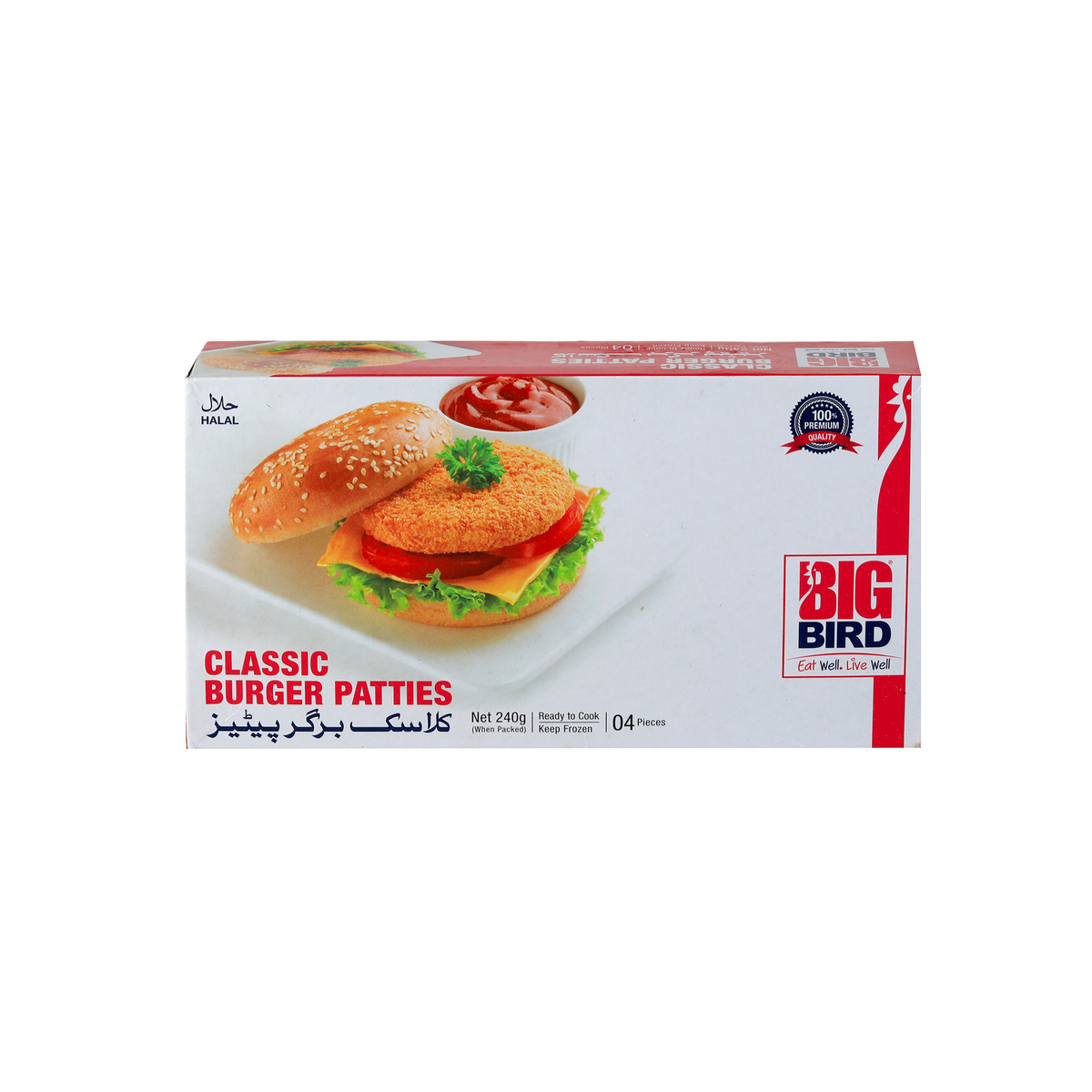 Big Bird Burger Patties Classic 240g