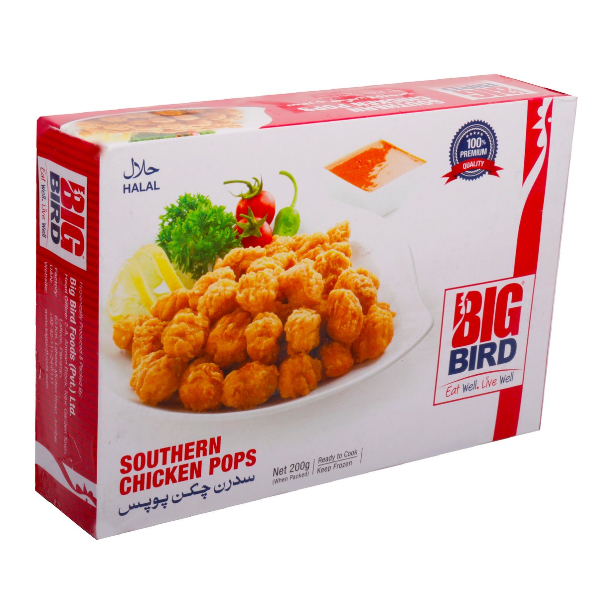 Big Bird Southern Chicken Pops 200g