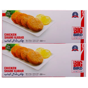 Big Bird Chicken Shami Kabab 2 x 210g