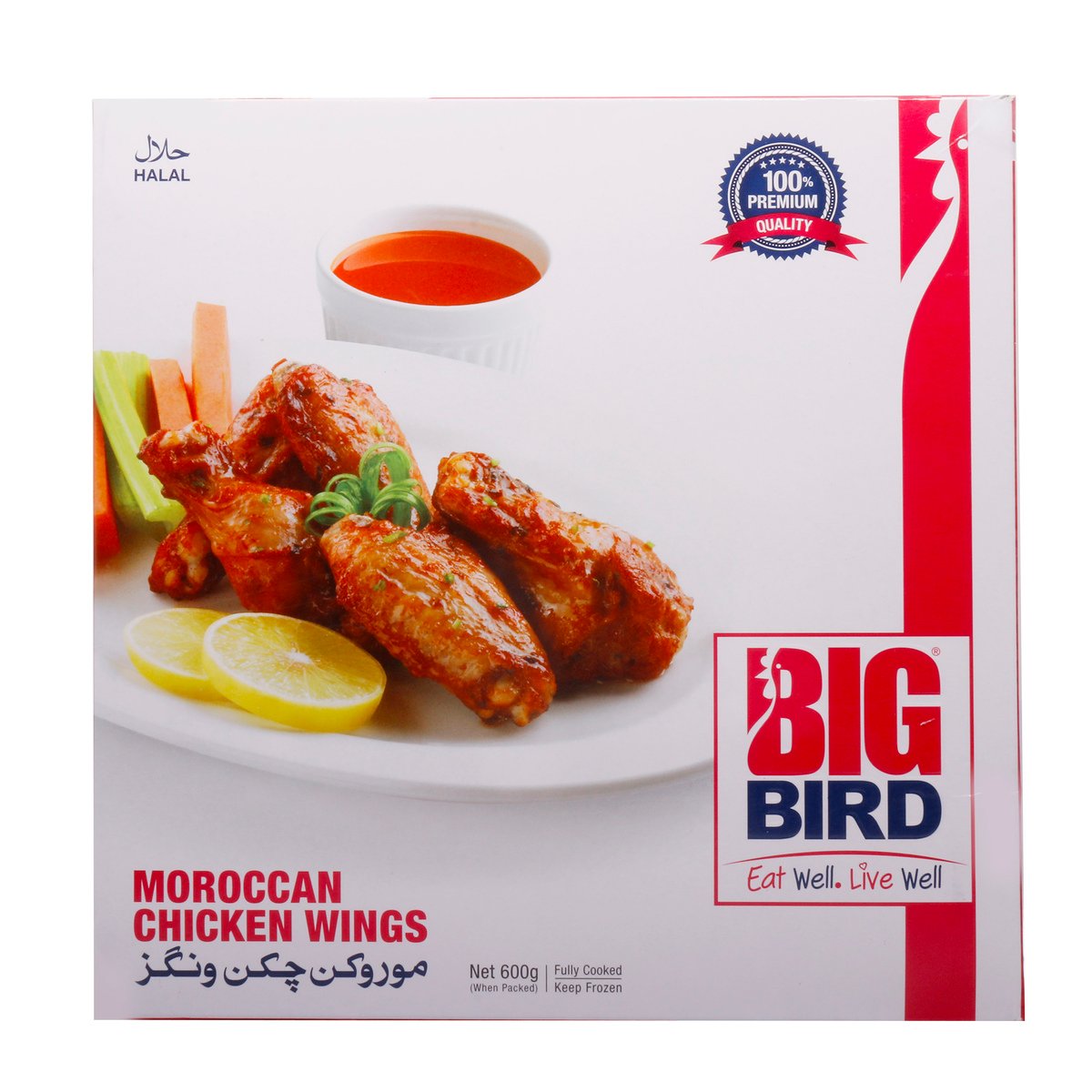 Big Bird Moroccan Chicken Wings 600g