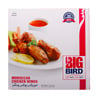 Big Bird Moroccan Chicken Wings 600g