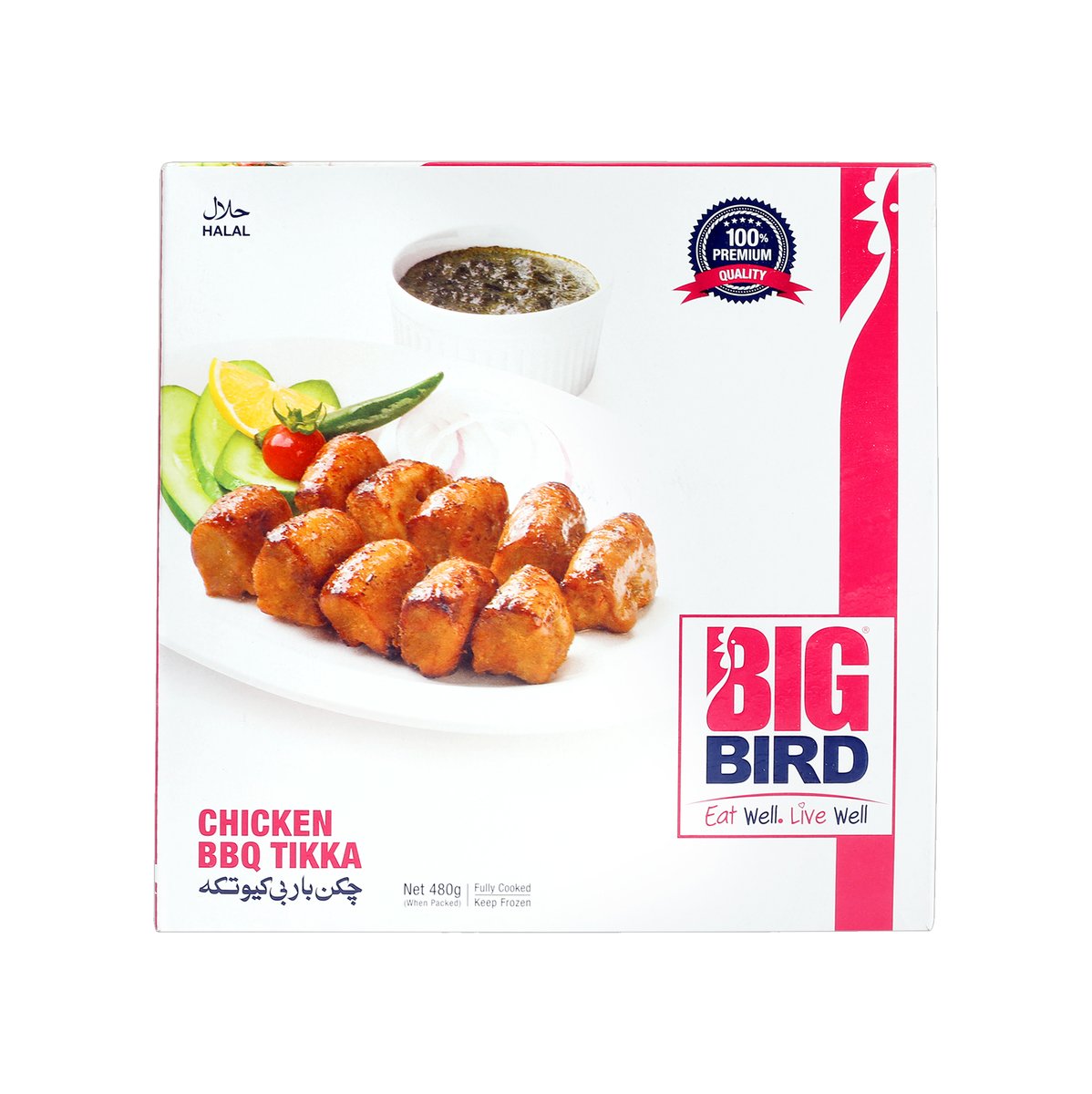 Big Bird Chicken BBQ Tikka 480g
