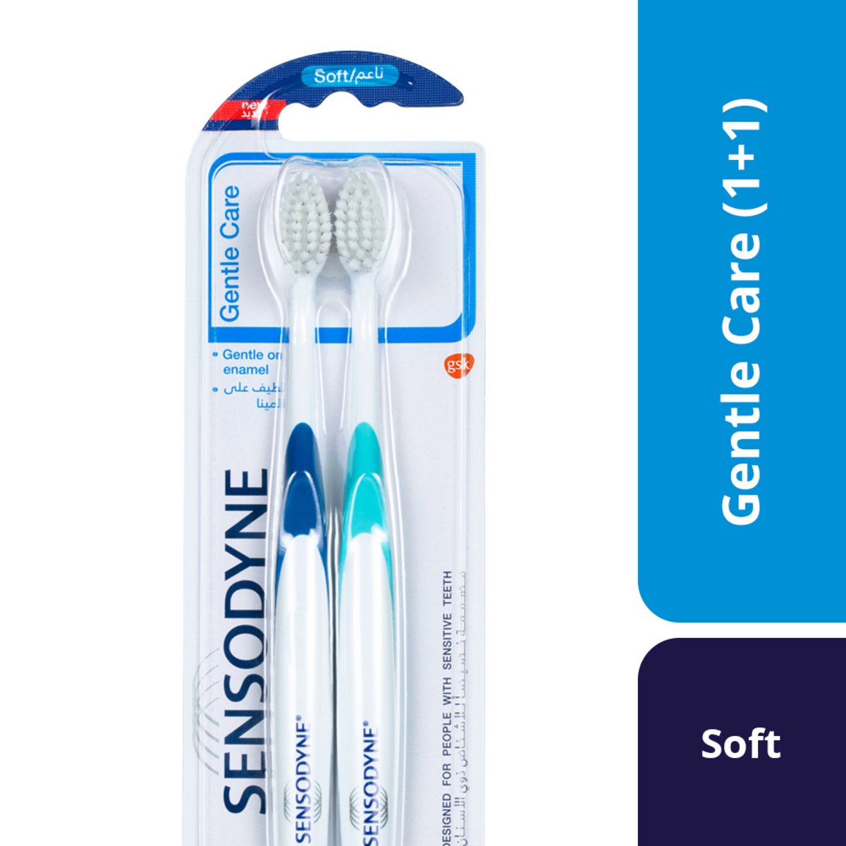 Sensodyne Toothbrush Gentle Soft 2pcs