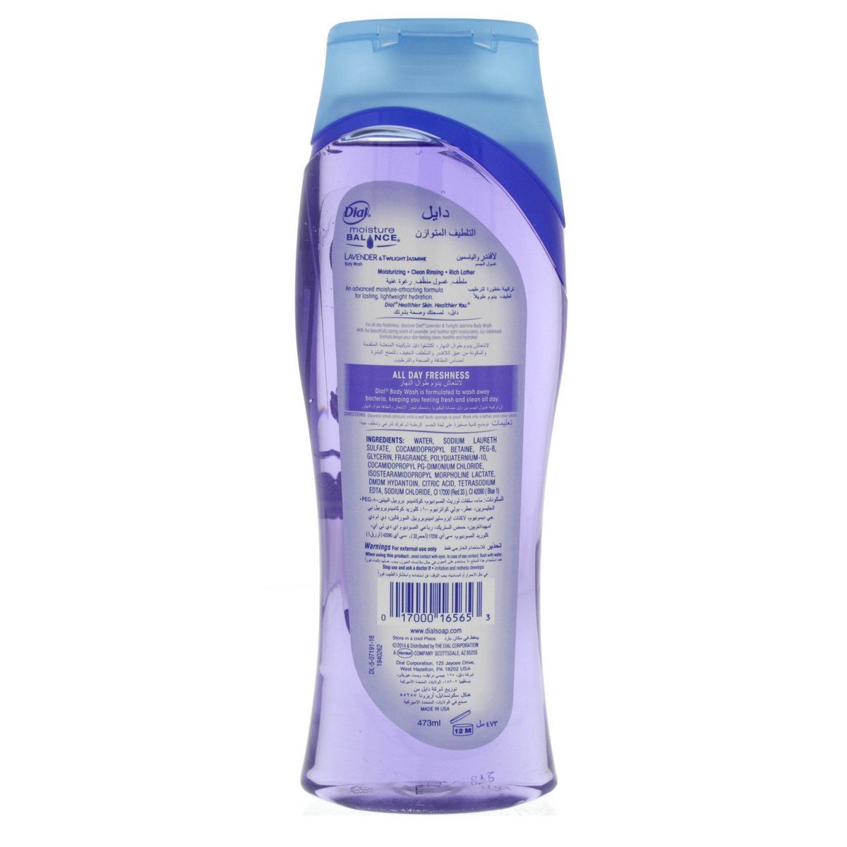 Dial Lavender And Twilight Jasmine Body Wash With Moisturizers 473 ml