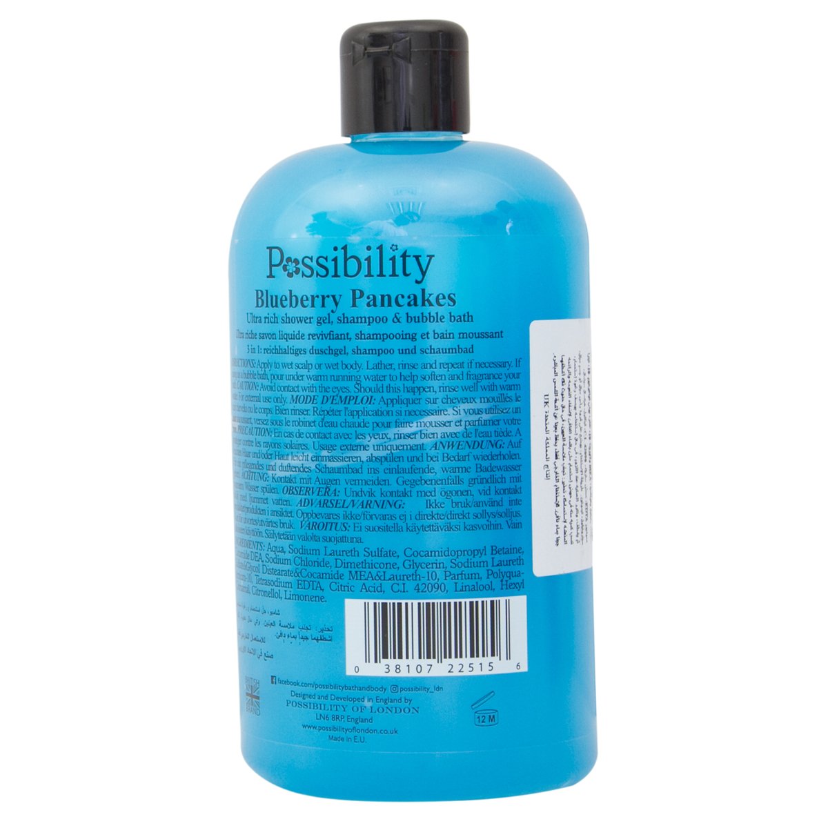 Possibility Blueberry Pancakes Shower Gel 525 ml