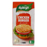 Al Watania Chicken Burger 8pcs 400g