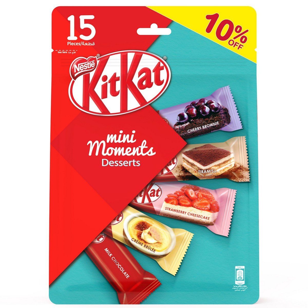 Nestle KitKat Mini Moments Dessert 255 g