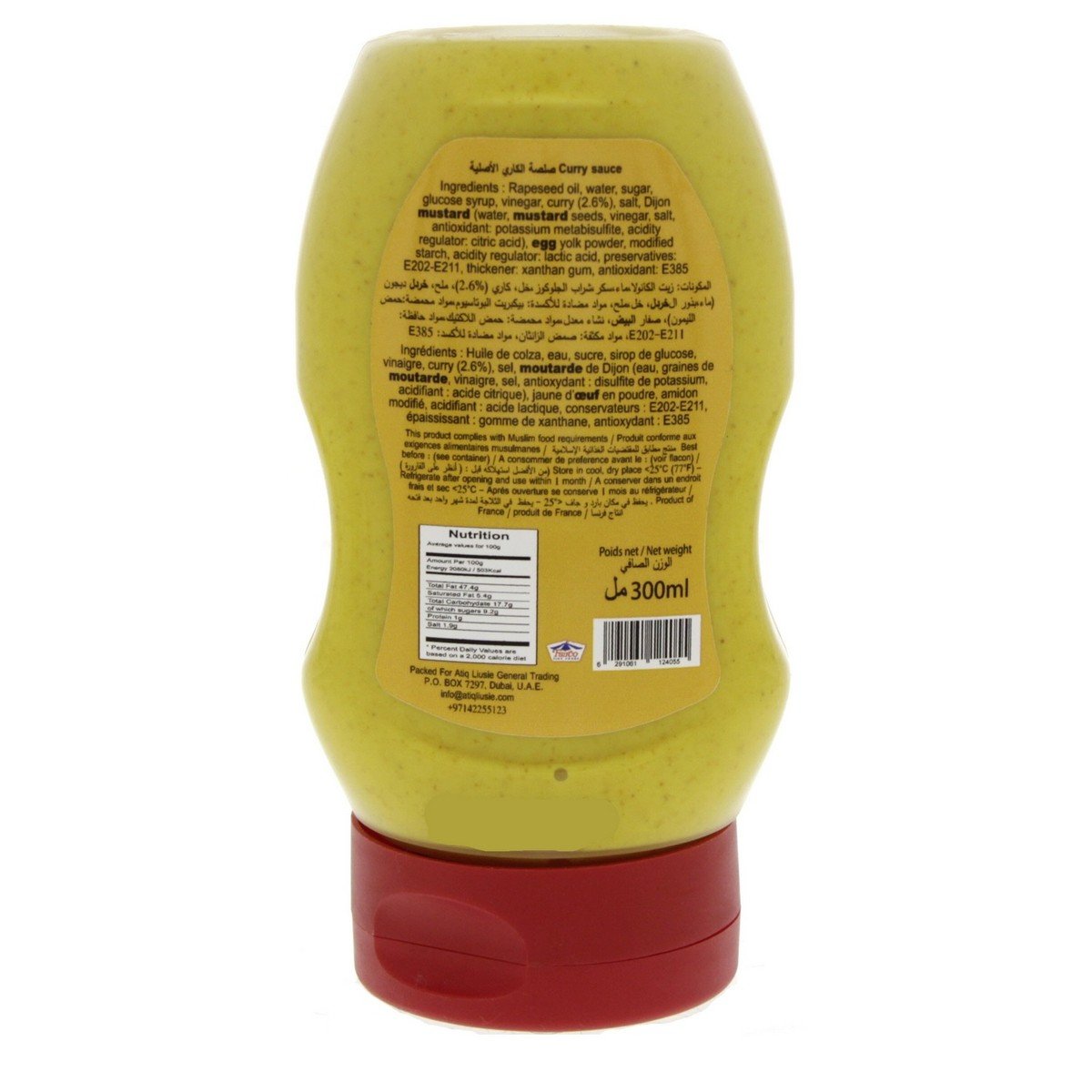 Ethnic Excellence Curry Sauce 300 ml