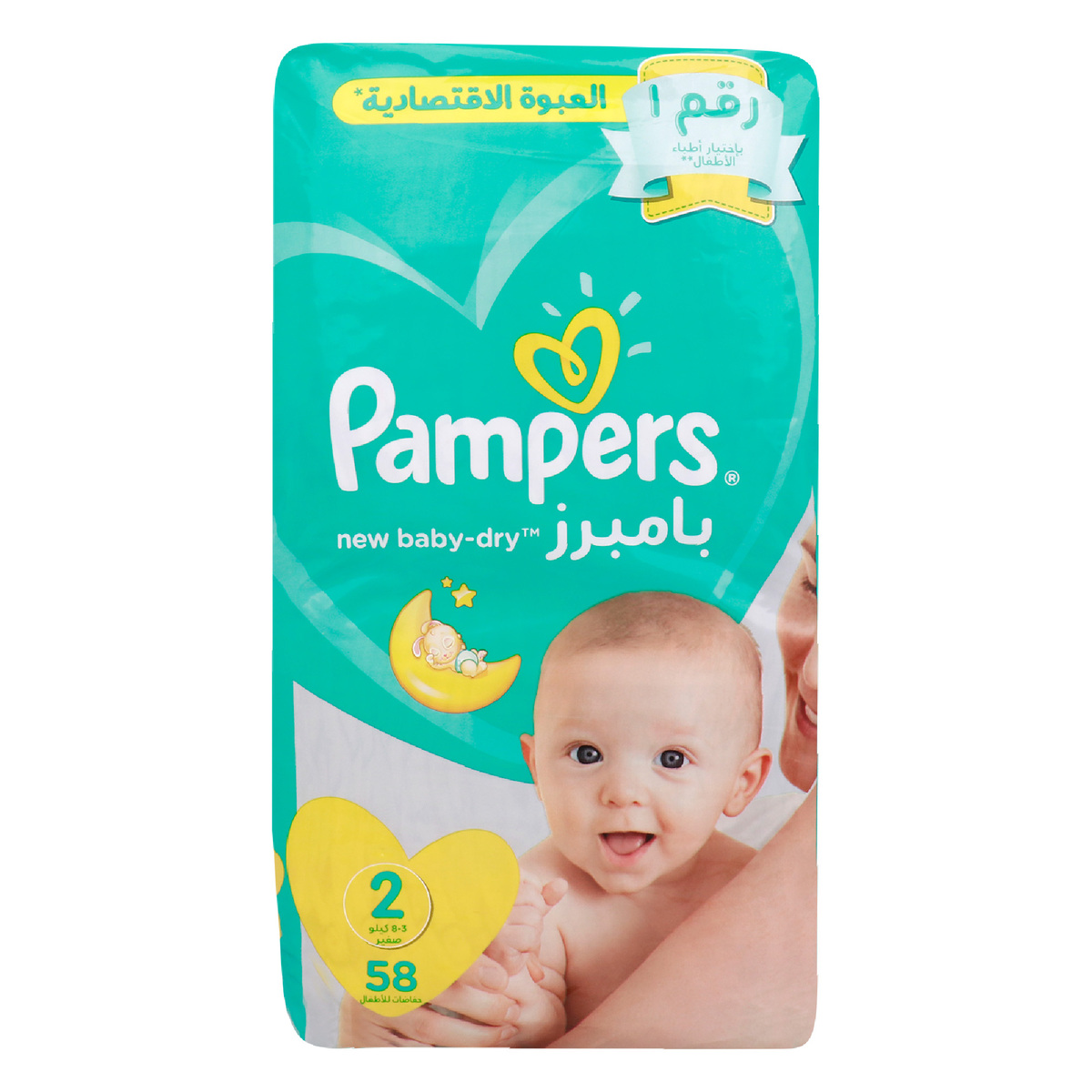 Pampers Active New Baby-Dry Diaper Size 2 Small 3-8 kg 58 pcs