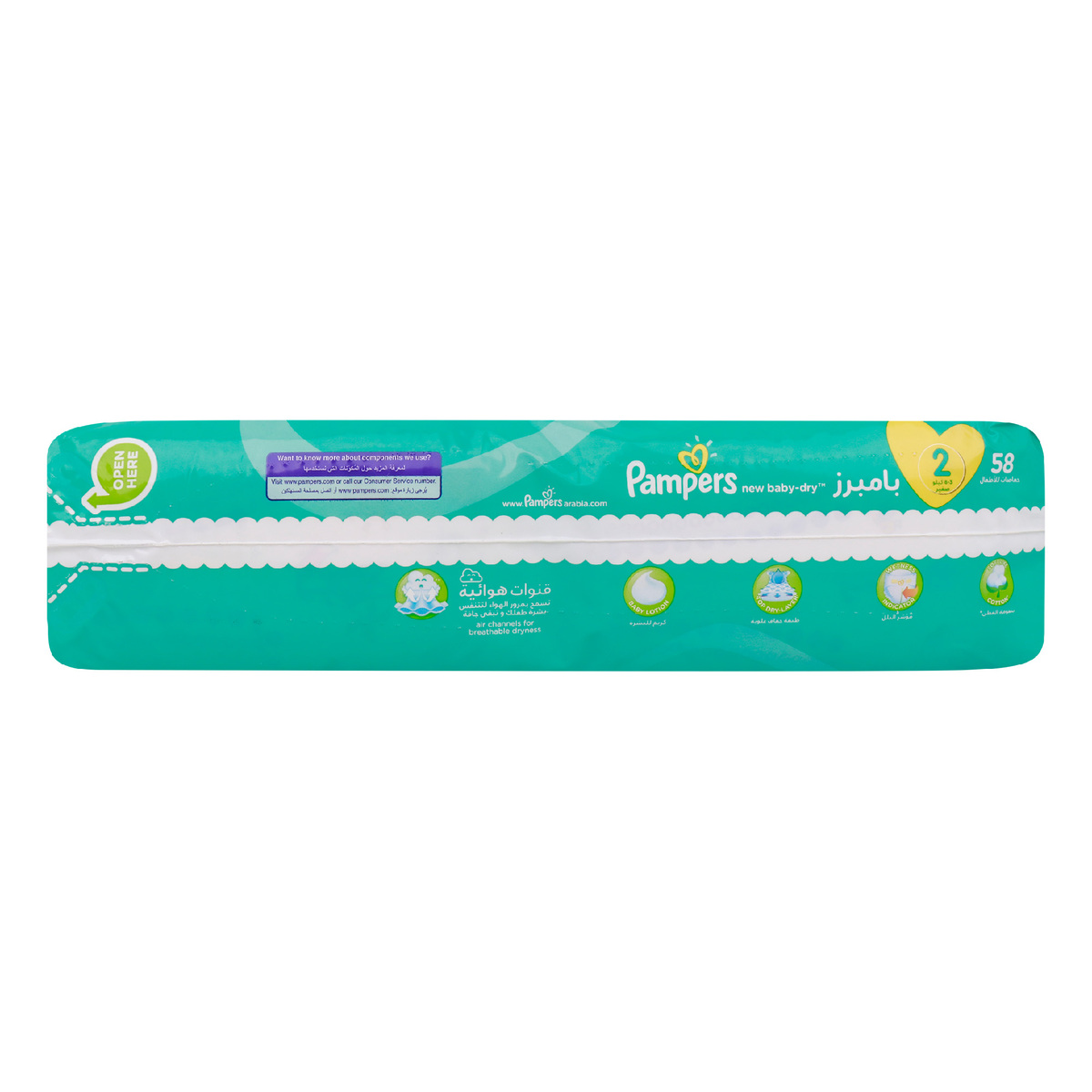 Pampers Active New Baby-Dry Diaper Size 2 Small 3-8 kg 58 pcs