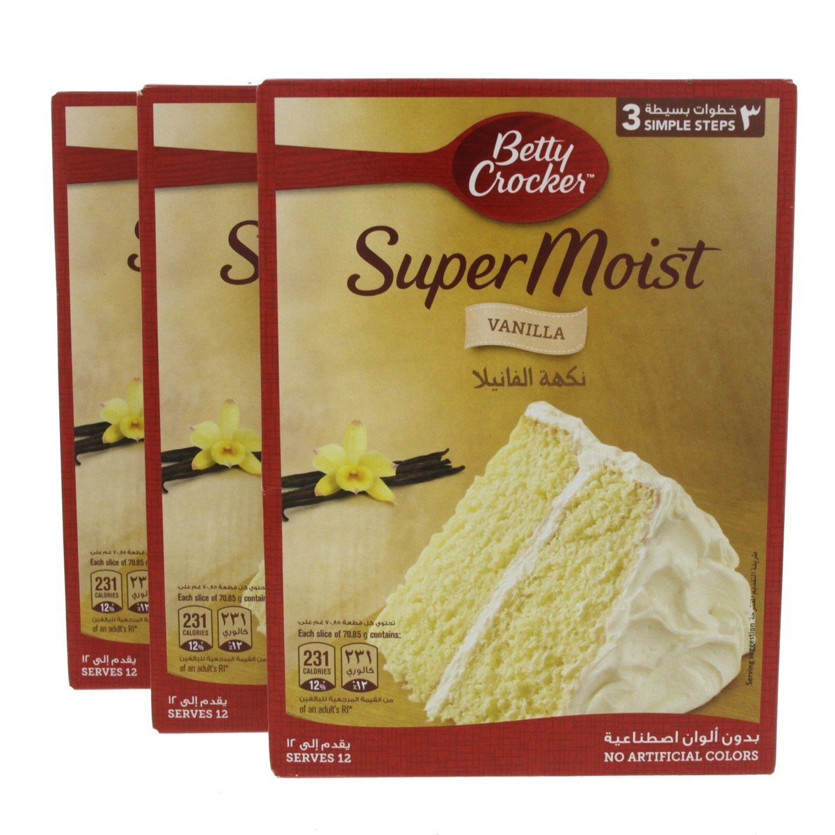 Betty Crocker Super Moist Vanilla Cake Mix 3 x 500 g