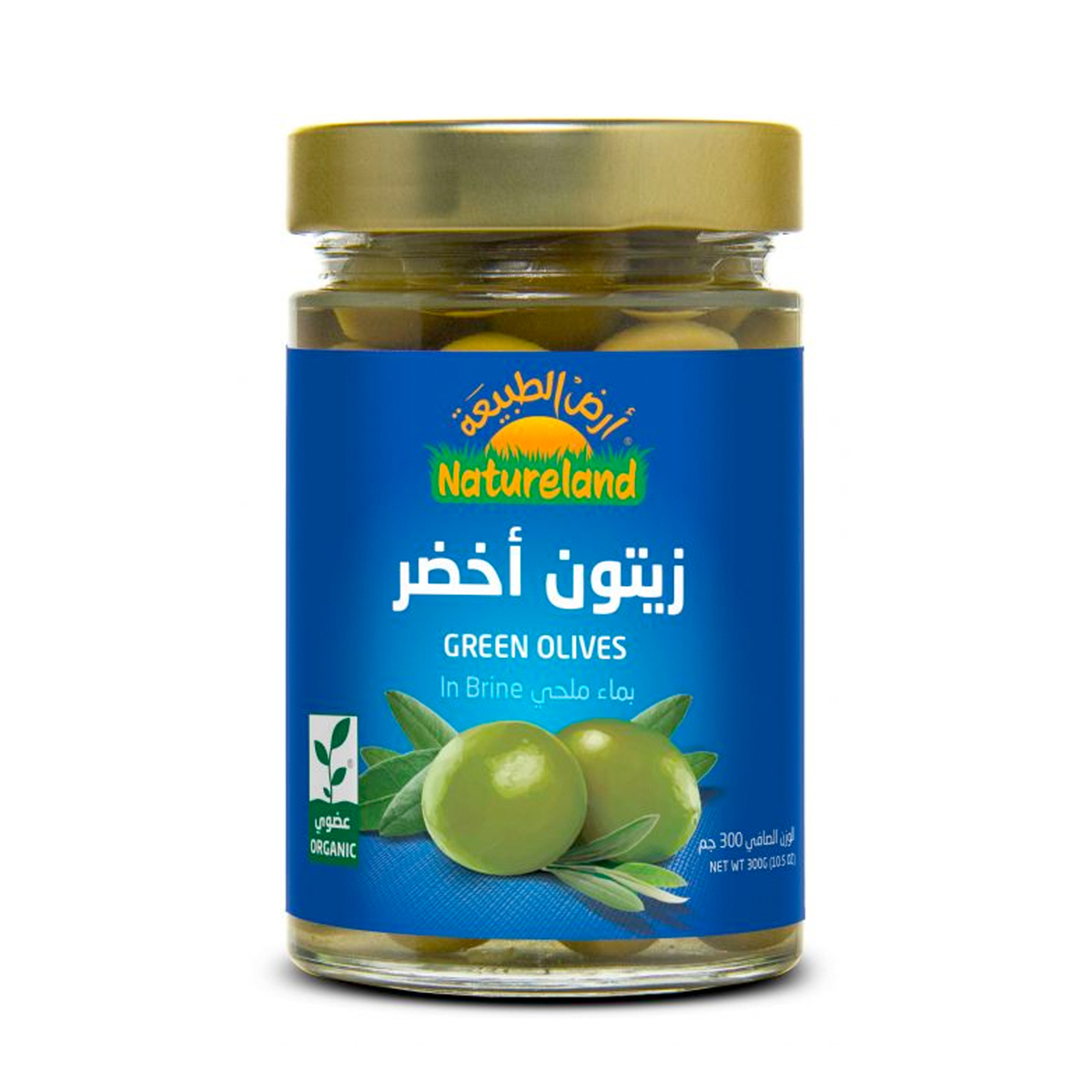 اشتري قم بشراء Natureland Organic Green Olives In Brine 300 g Online at Best Price من الموقع - من لولو هايبر ماركت Organic Food في الكويت