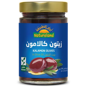 Buy Natureland Kalamon Olives In Olive Oil 280g Online at Best Price | Organic Food | Lulu Kuwait in Kuwait
