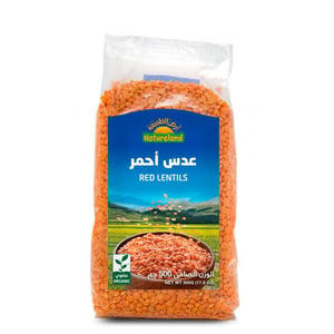 اشتري قم بشراء Nature Land Red Lentils 500g Online at Best Price من الموقع - من لولو هايبر ماركت Organic Food في الكويت