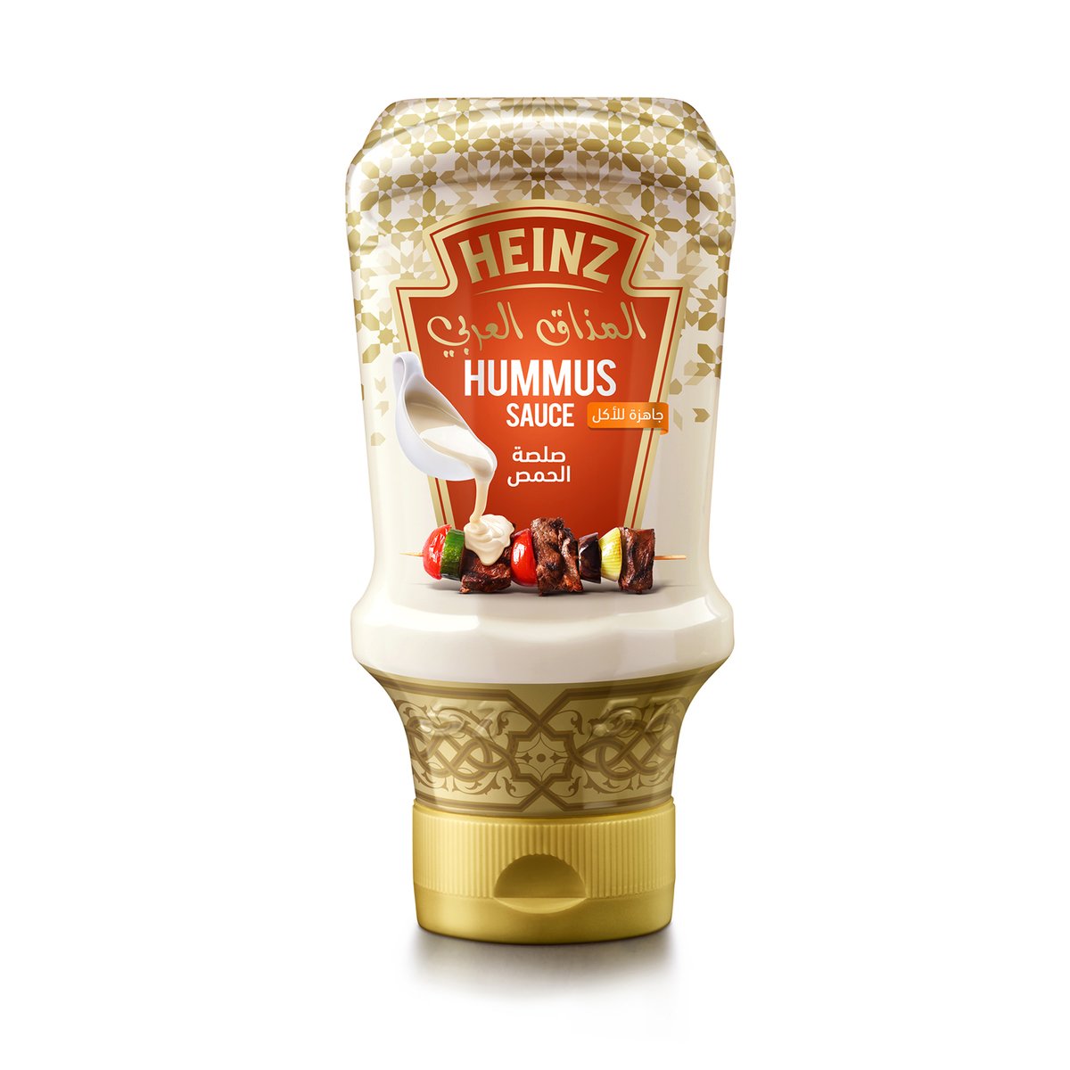 Heinz Hummus Sauce Squeeze 400 ml