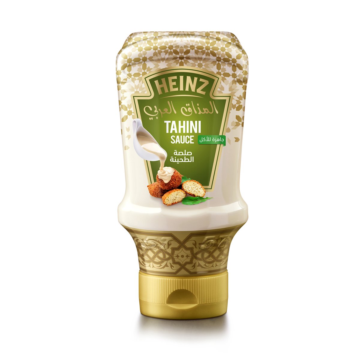 Heinz Tahini Sauce Squeeze 400 ml