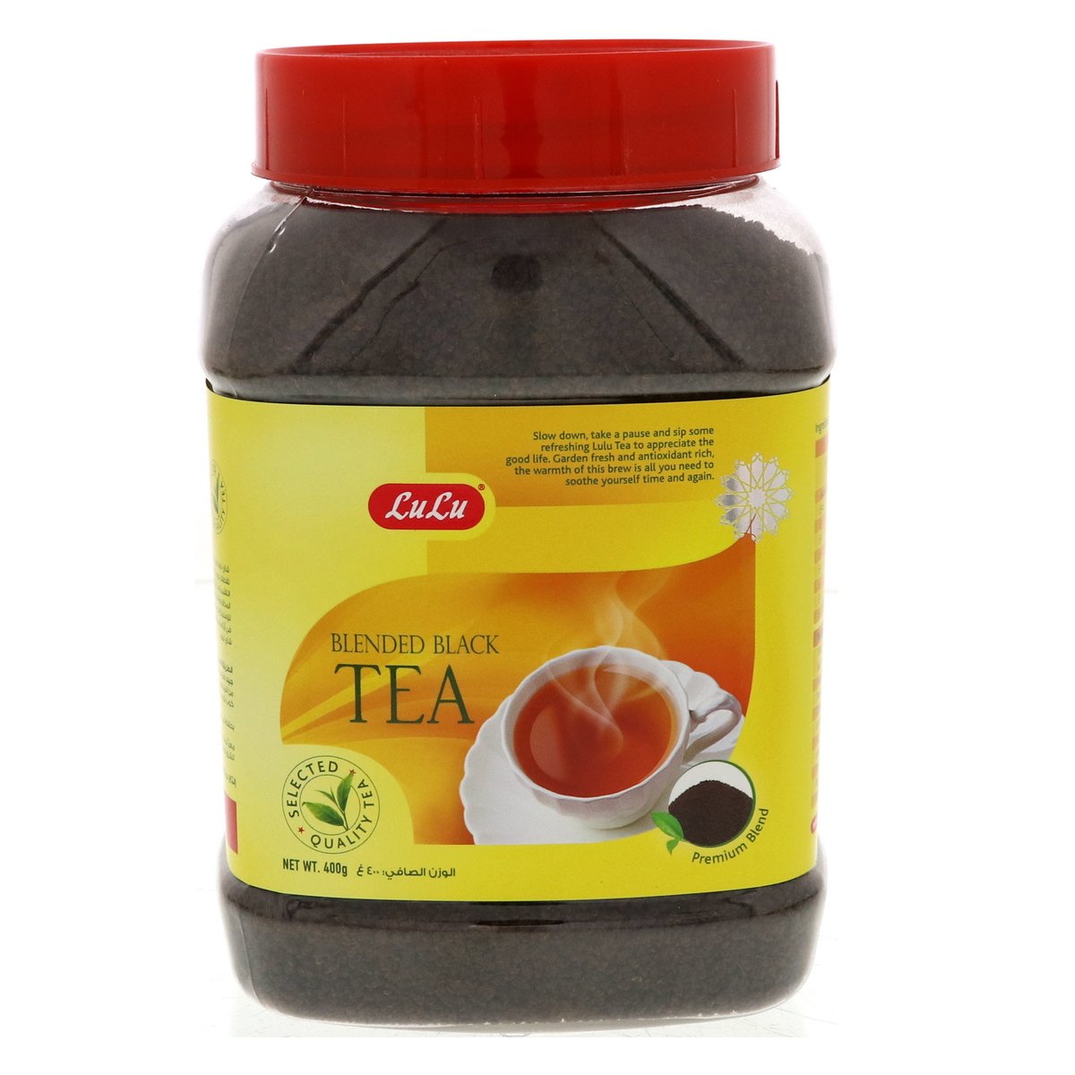 اشتري قم بشراء لولو شاي أسود ممزوج 400 جم Online at Best Price من الموقع - من لولو هايبر ماركت Black Tea في السعودية
