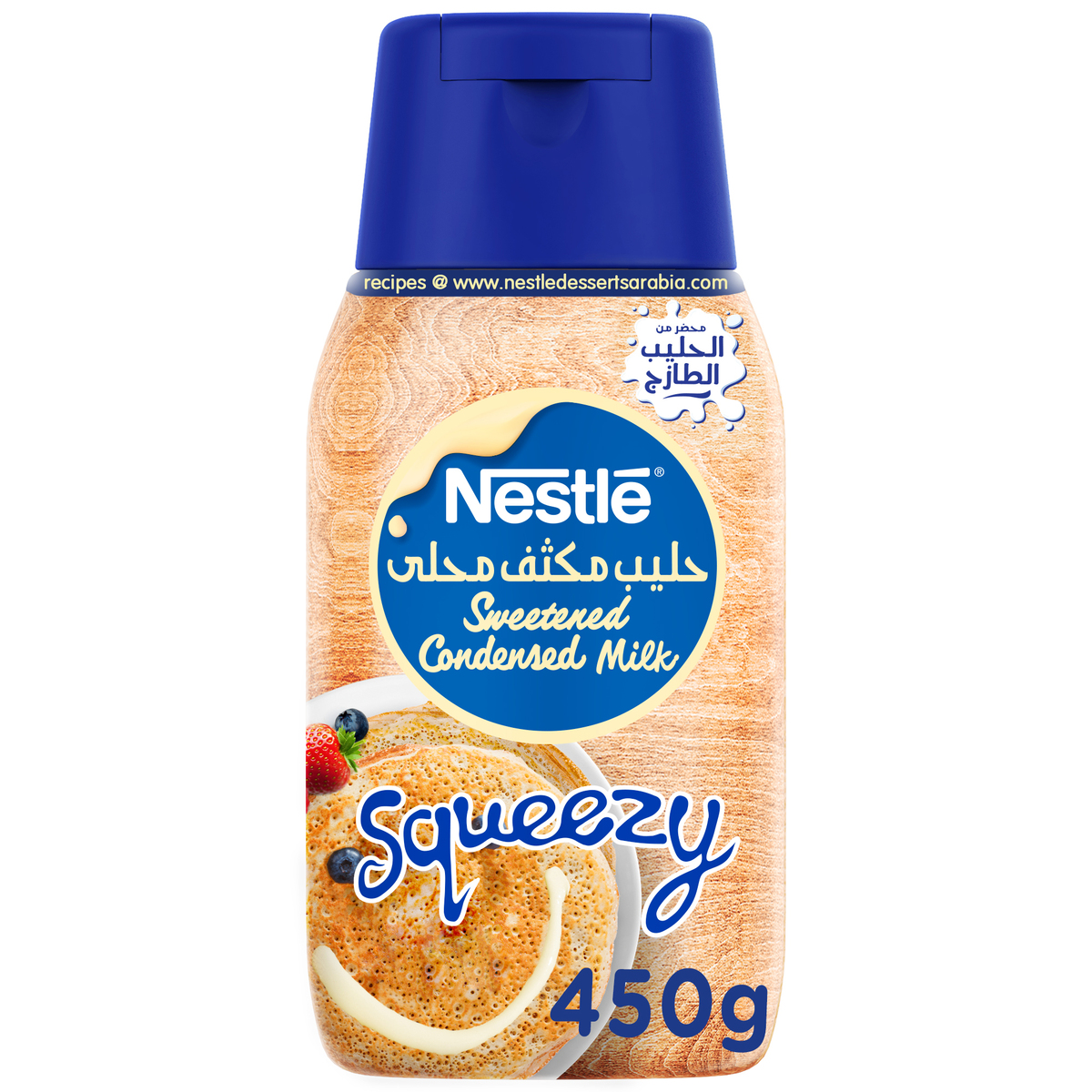 Buy Nestle Squeezy Sweetened Condensed Milk 450 g Online at Best Price | Condnsd Sweetnd Milk | Lulu KSA in Saudi Arabia