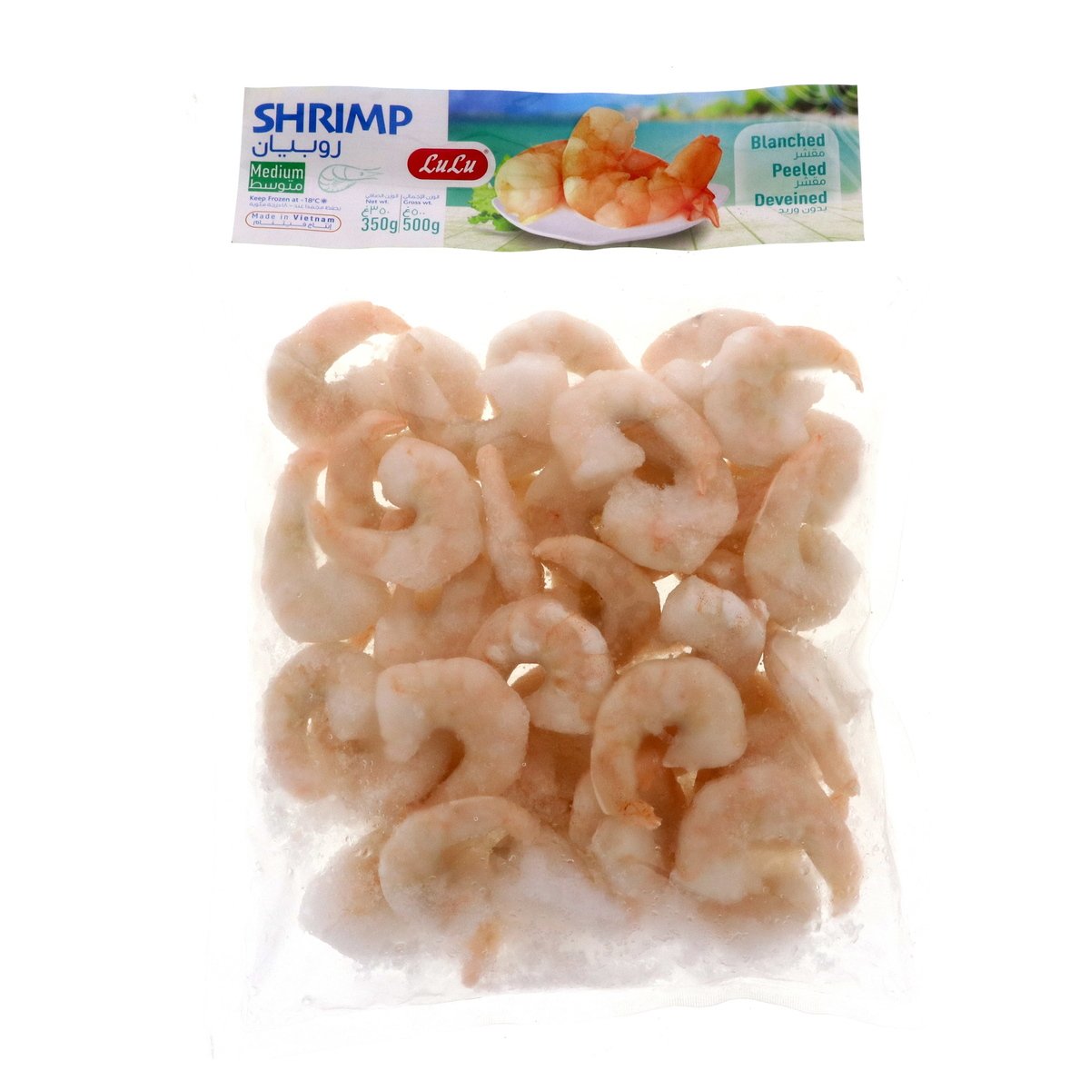 Lulu PL LuLu Frozen Shrimp Medium 500g