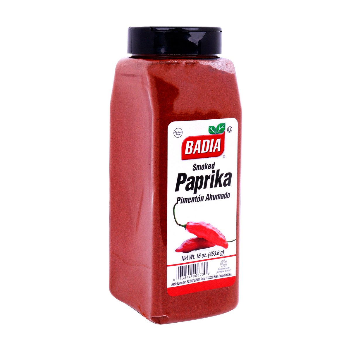 Badia Smoked Paprika 453.6 g