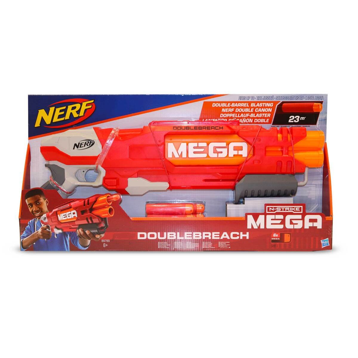 Nerf Strike Double Breach B9789