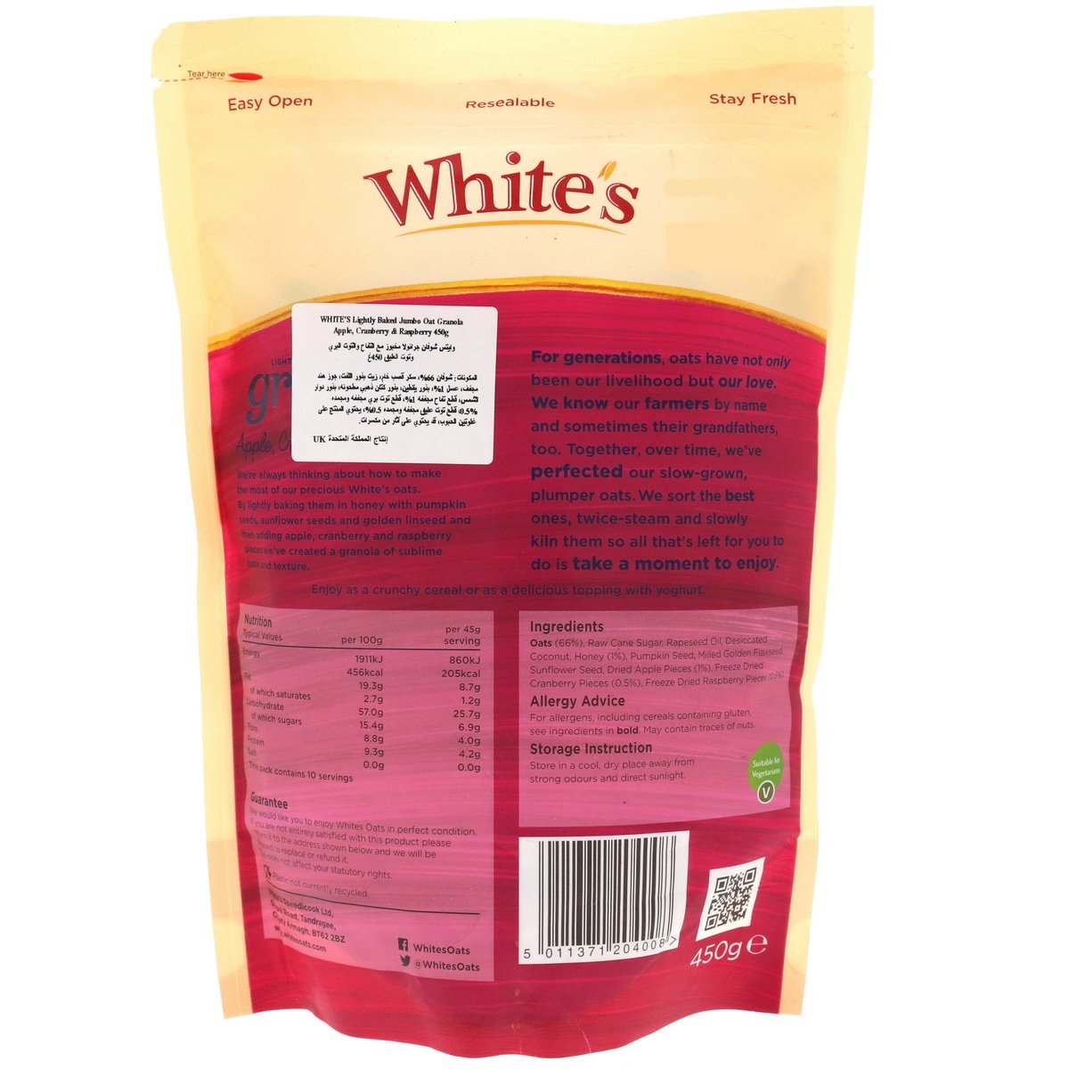White's Lightly Baked Jumbo Oat Granola 450 g