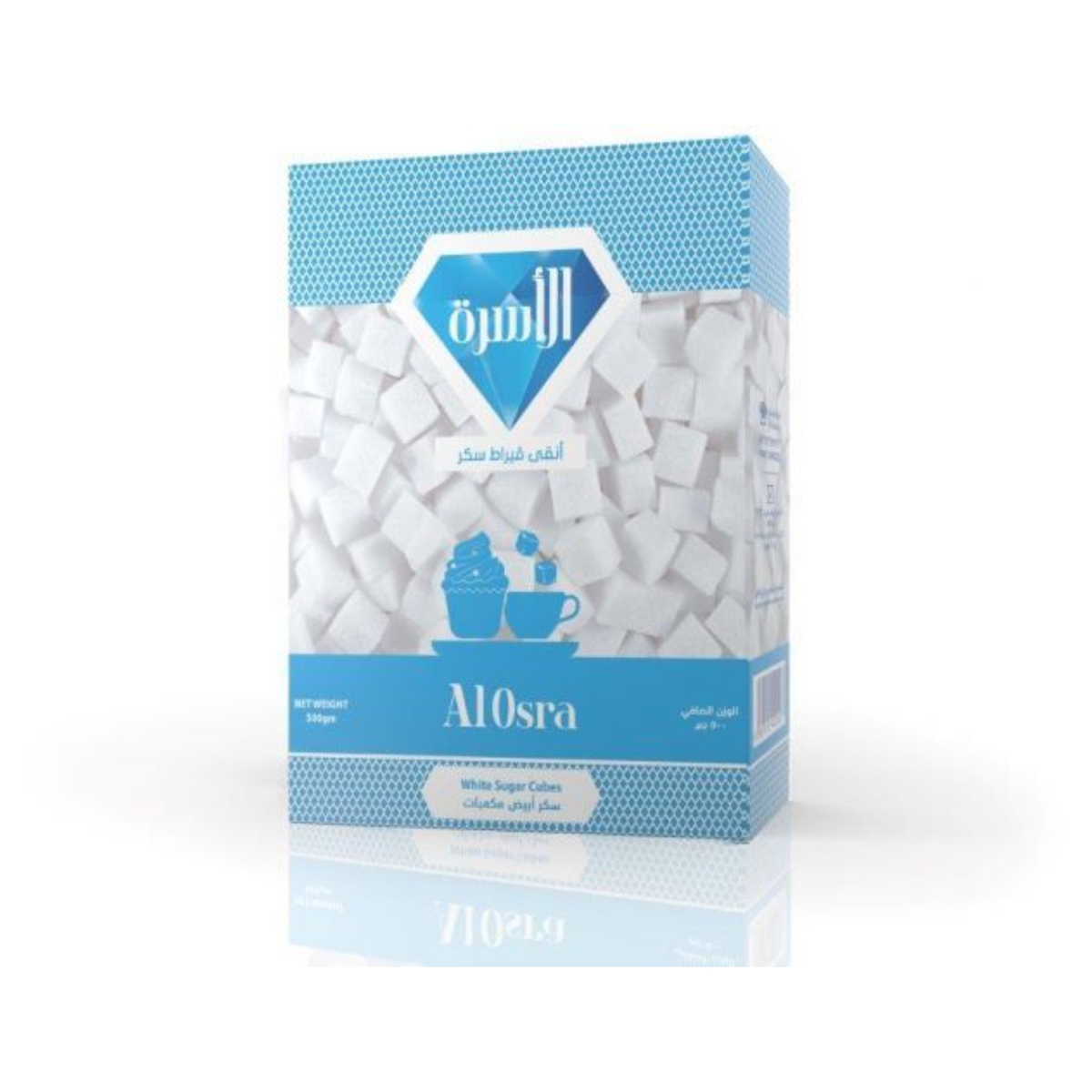 Buy Al Osra White Sugar Cubes 500g Online at Best Price | Cube Sugar | Lulu KSA in Saudi Arabia