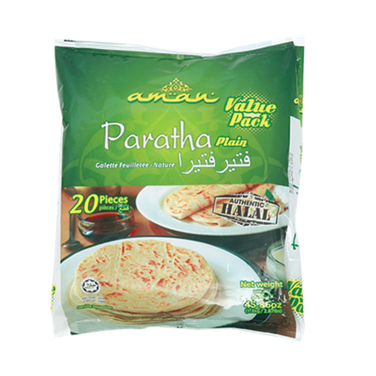 Aman Paratha Plain 1.3kg