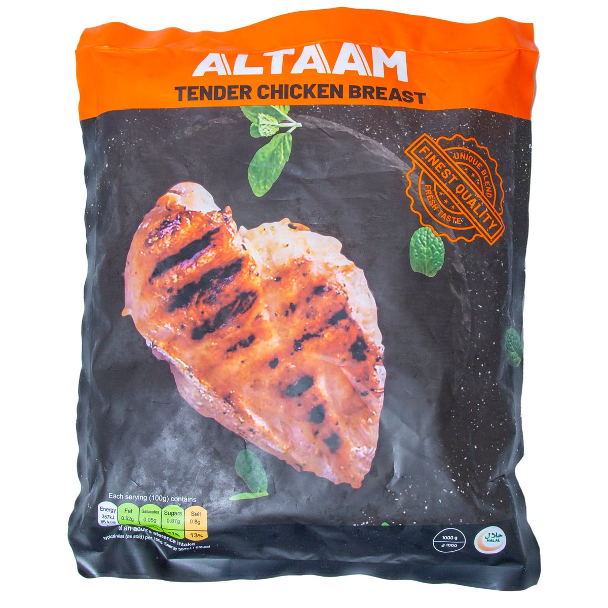 اشتري قم بشراء Al Taam Tender Chicken Breast 1 kg Online at Best Price من الموقع - من لولو هايبر ماركت Chicken Portions في الامارات