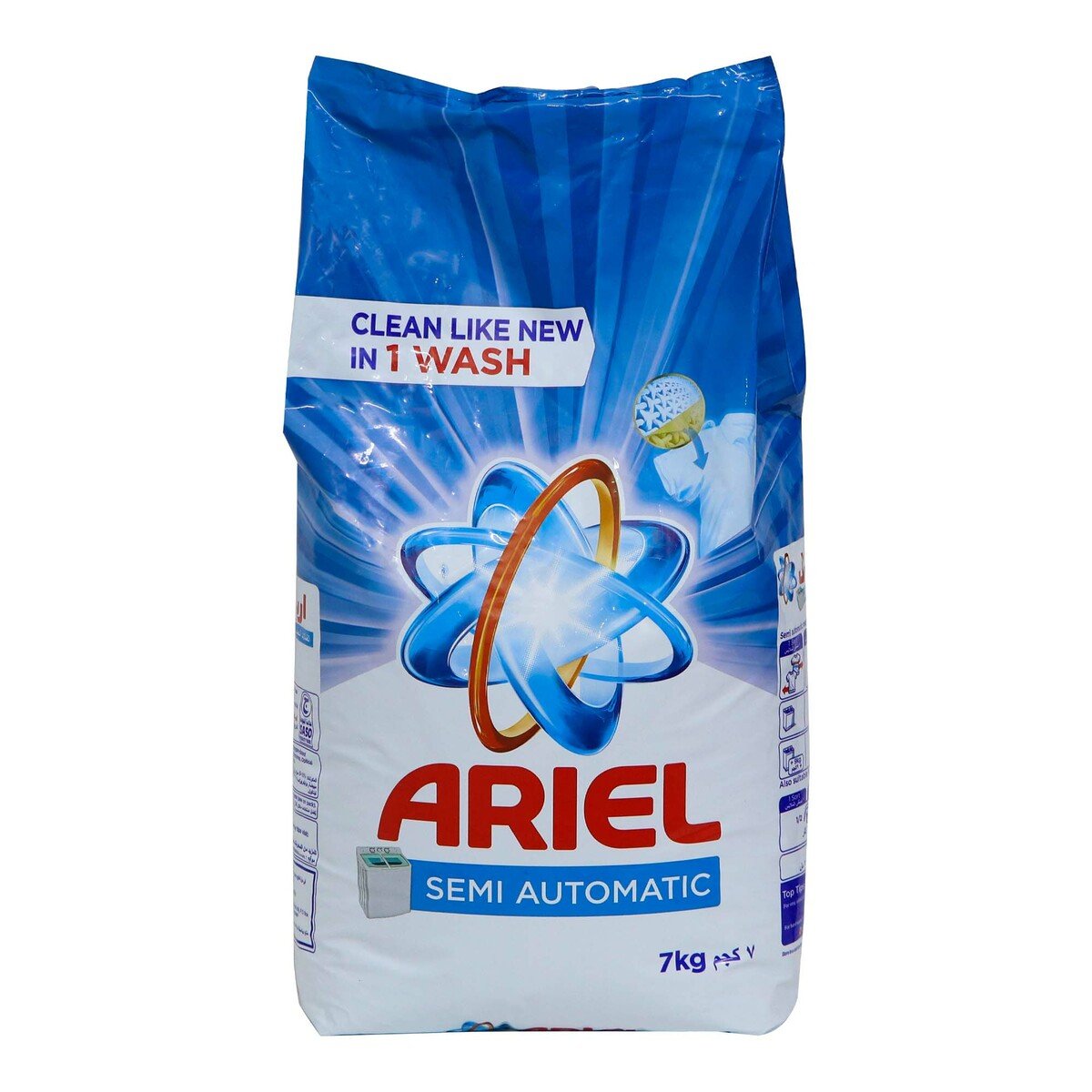 Ariel Semi Automatic Washing Powder Regular 7kg