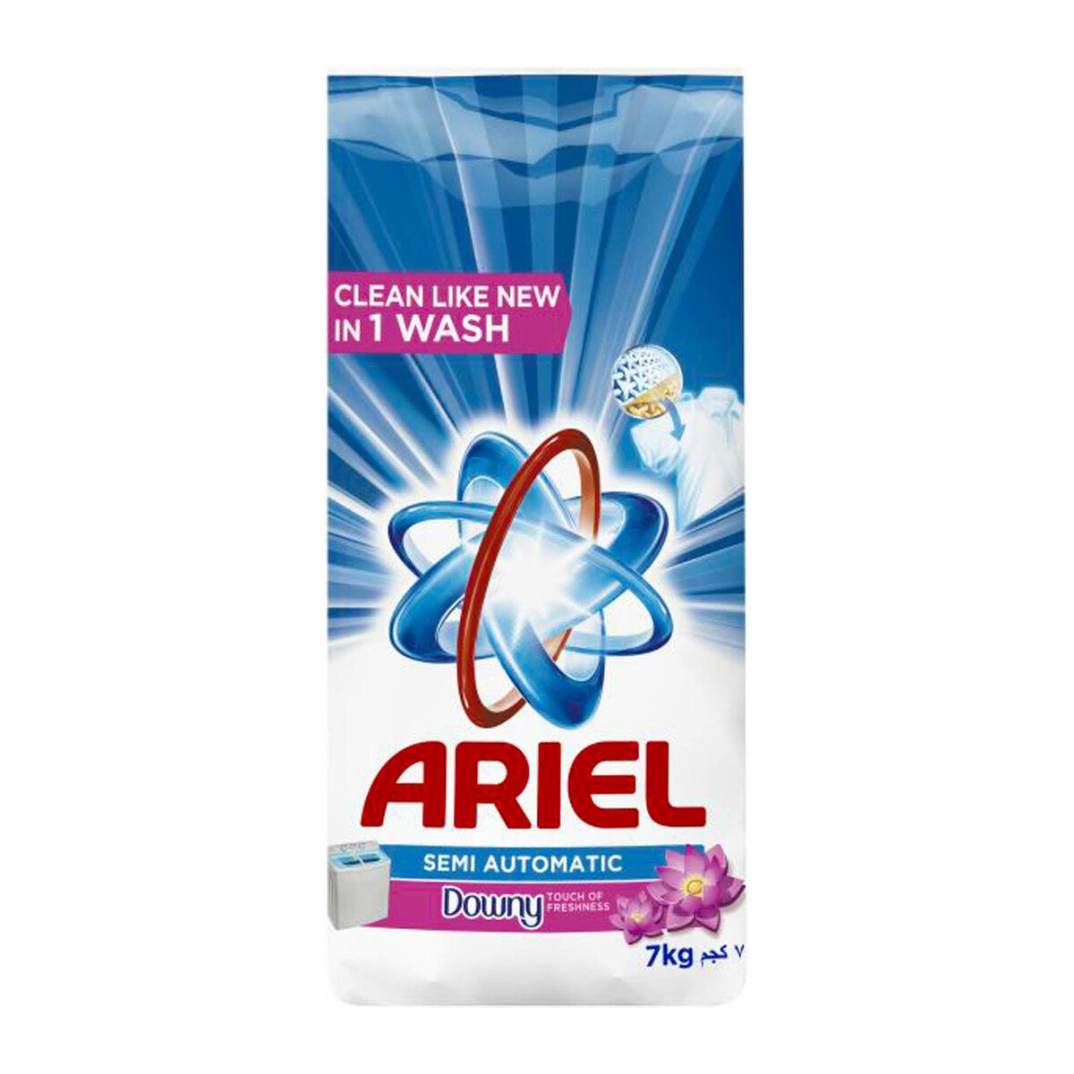 Ariel Semi Automatic Washing Powder With Touch of Downy 7kg
