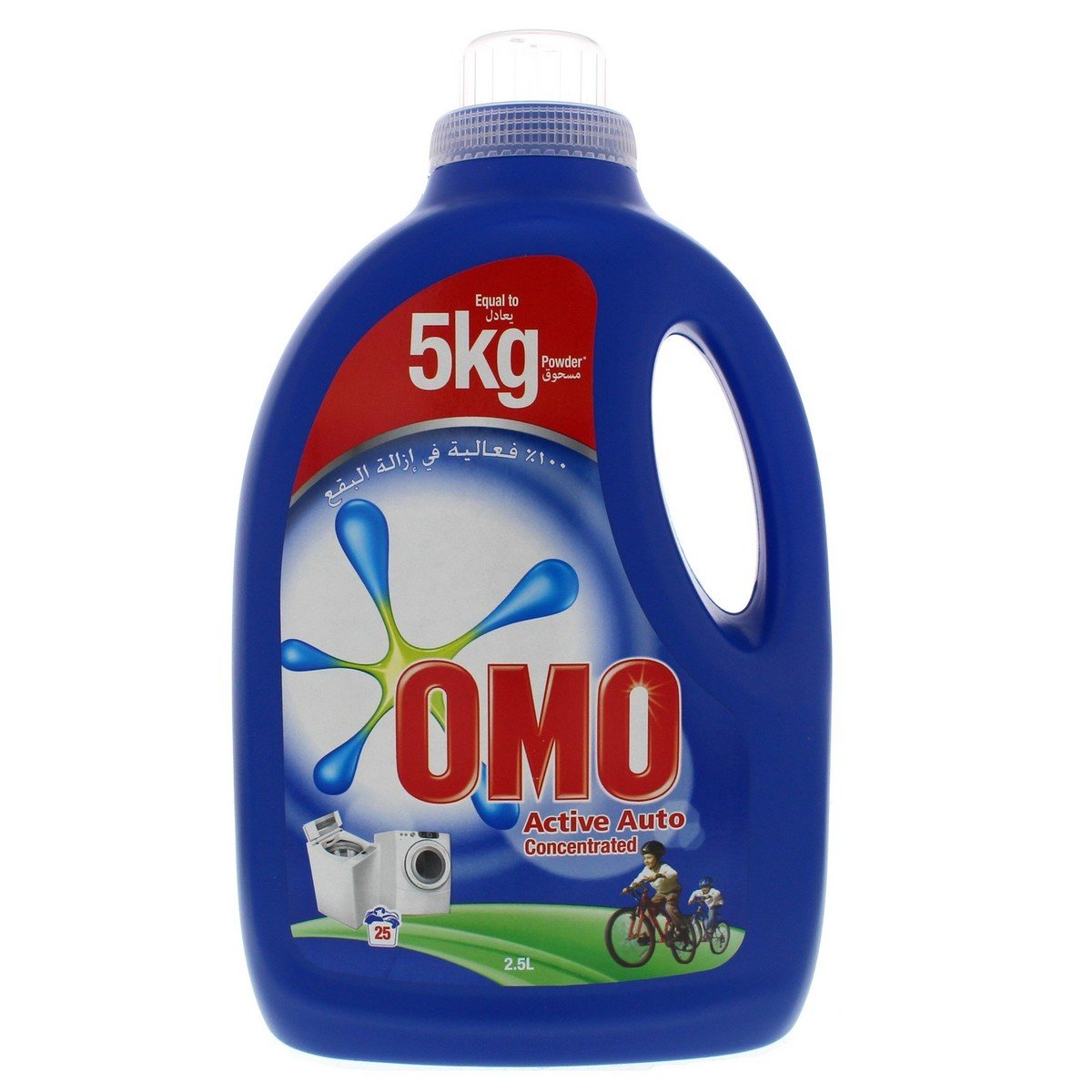 Omo Active Auto Liquid Detergent Concentrated 2.5Litre